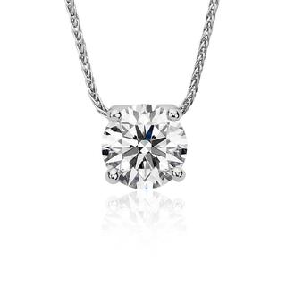 Floating Solitaire Diamond Pendant In 9k White Gold (0.25ct tw)