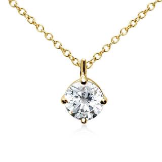 Petite Four Claw Solitaire Diamond Pendant In 9k Yellow Gold (0.10ct tw)