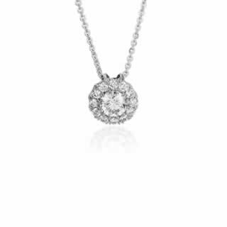 Diamond Halo Pendant in 9K White Gold (0.45ct tw)