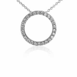 Open Circle Diamond Pendant in 9K White Gold (0.39ct tw)