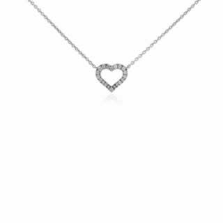 Diamond Heart Pendant in 9K White Gold (0.20ct tw)