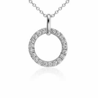 Diamond Circle Pendant in 9K White Gold (0.20ct tw)